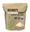 Anthony s Goods - Psyllium Husk Powder For Sale